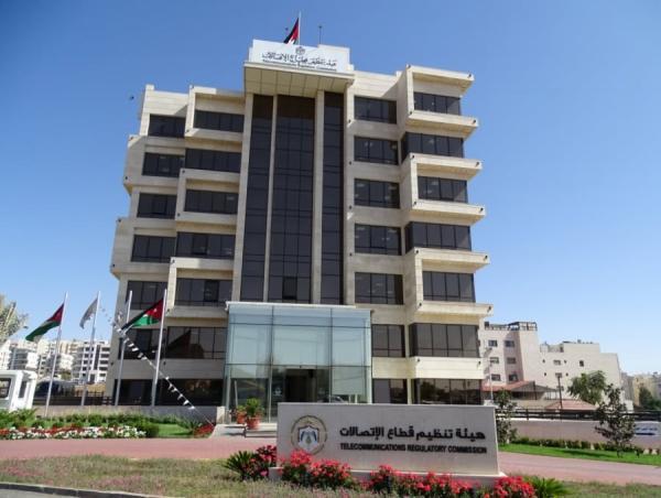 لارا الخطيب رئيسًا لمفوضي تنظيم قطاع الاتصالات