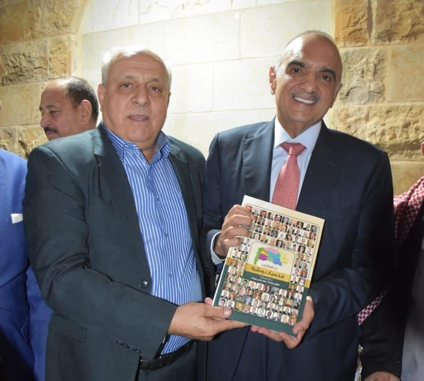 لقاء وطني في دار المهندس أنمار الخصاونة يجسد قيم الوفاء والانتماء