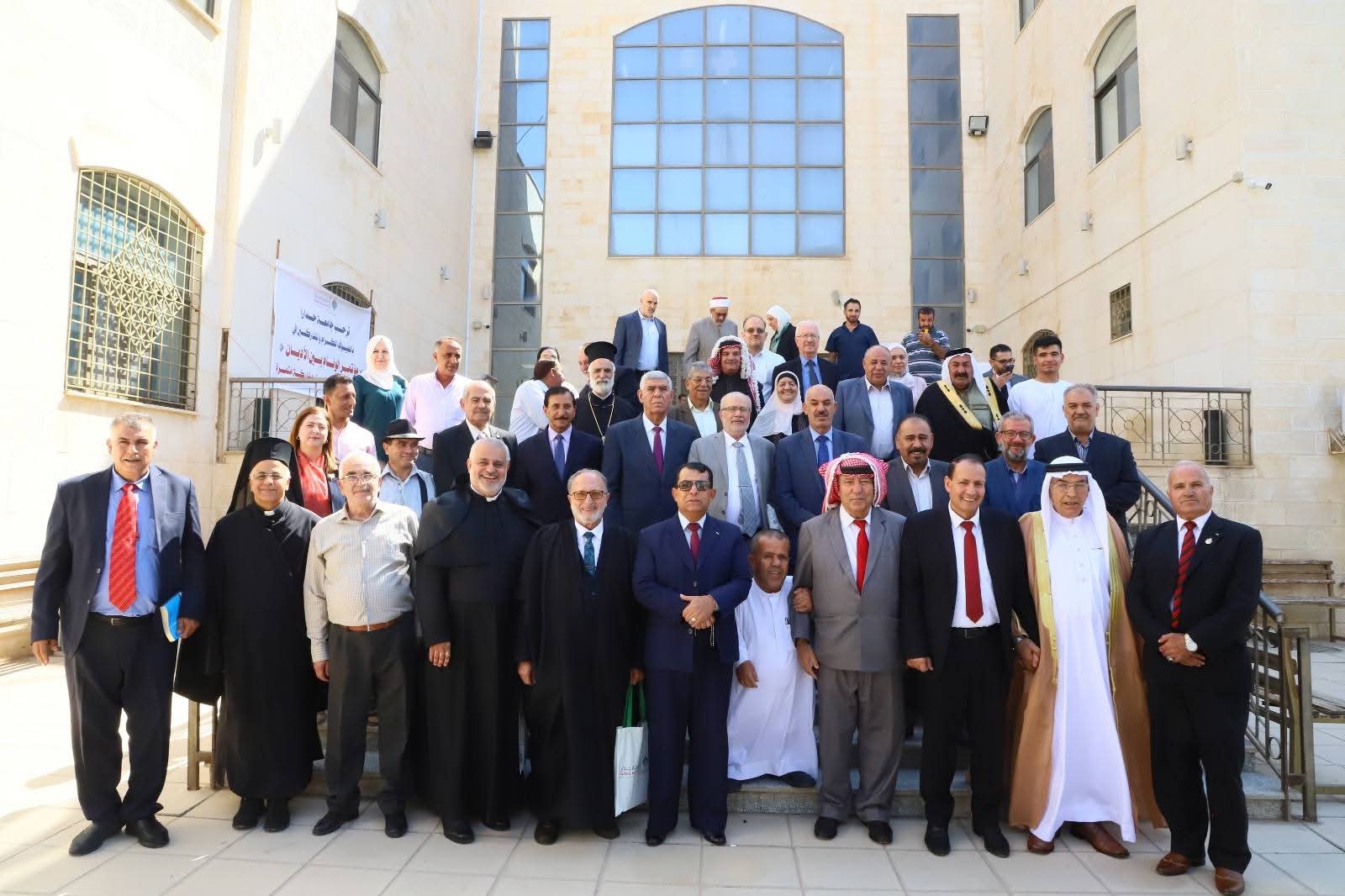 جامعة جدارا تستضيف  مؤتمر 