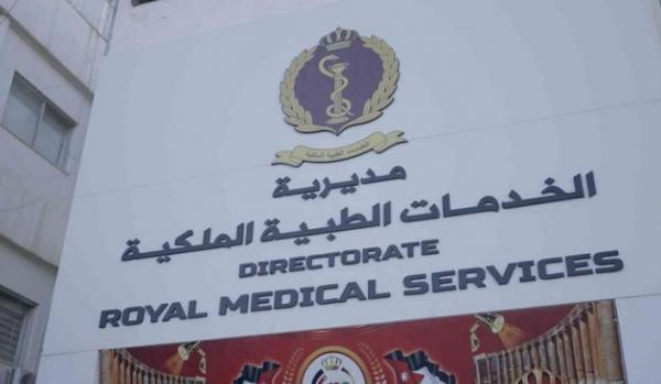 رسالة شكر ملؤها الاعتزاز والفخار بنشامى الخدمات الطبية