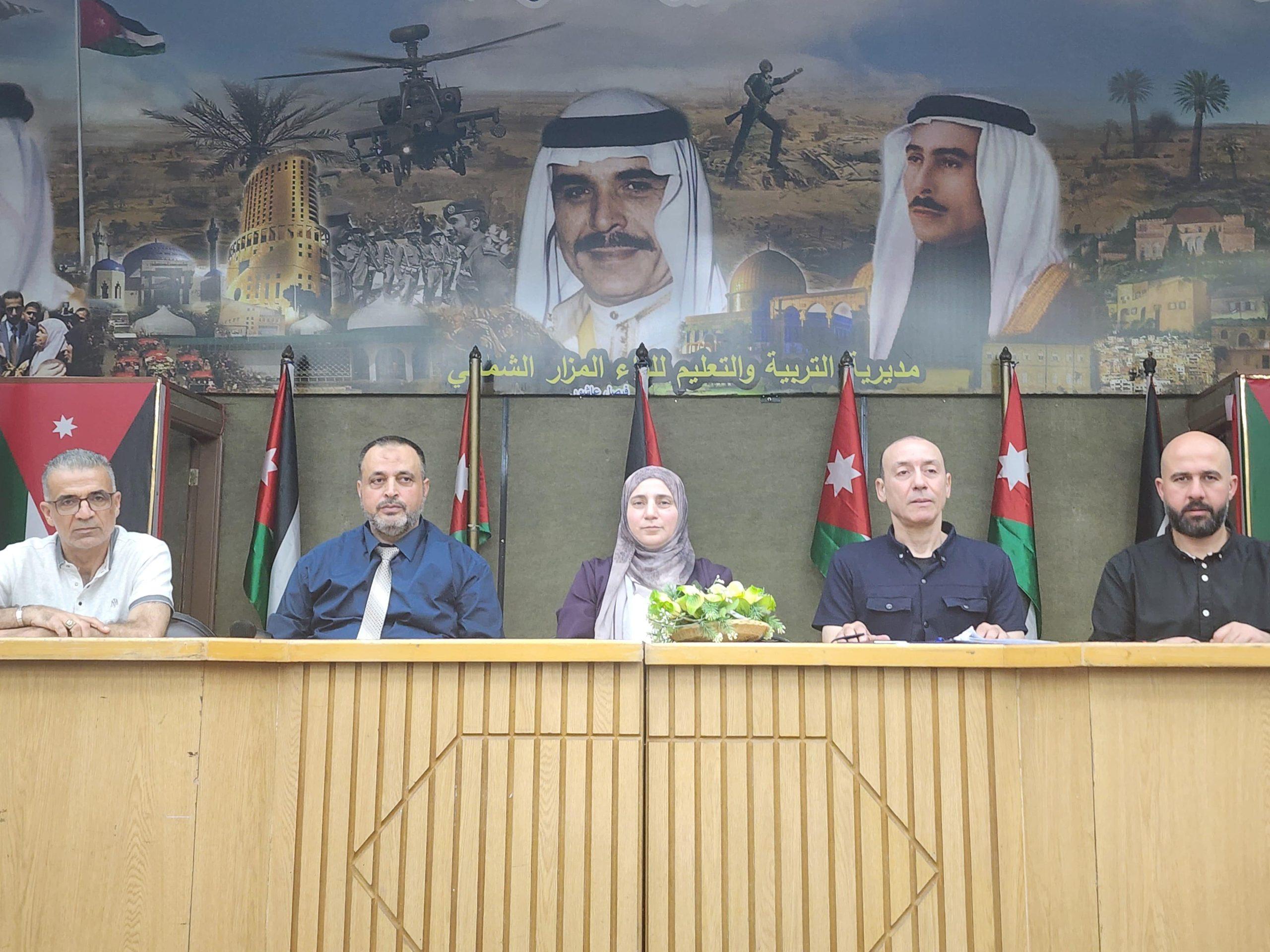 جلسة تعريفية بجائزة الحسين بن عبد الله الثاني للعمل التطوعي في لواء المزار الشمالي