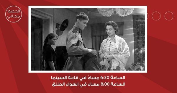 سينما 