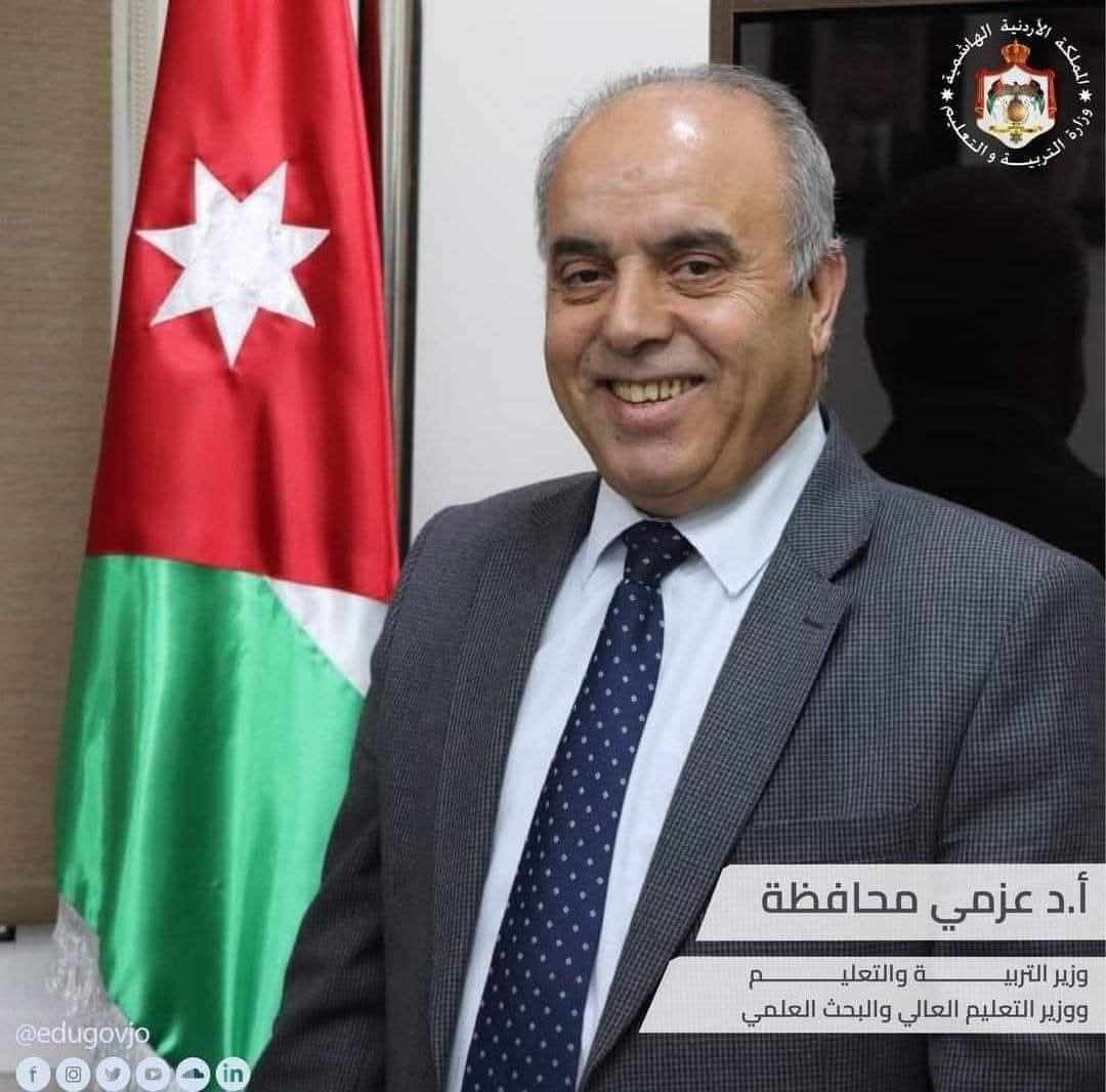 وزير التربية يؤكد أهمية اليوم الوطني للقراءة