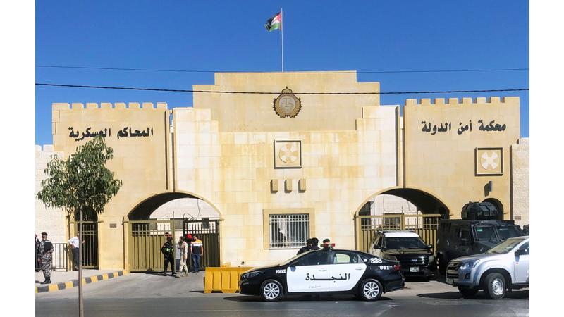 أمن الدولة تحيل قضايا لأموال الجماعة المحظورة إلى النائب العام