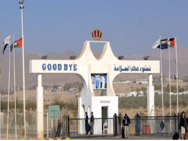 فتح حركة المسافرين عبر جسر الملك حسين حتى 4.30 عصراً