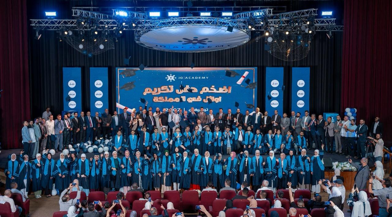 جو أكاديمي.. مصنع الأوائل وأقوى منصة تعليمية في الأردن.