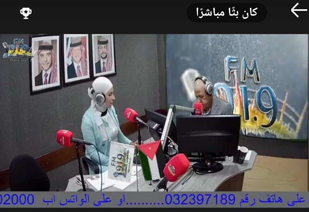إطلاق البرنامج الإذاعي (نوافذ شبابية) من الكرك لتعزيز مشاركة الشباب