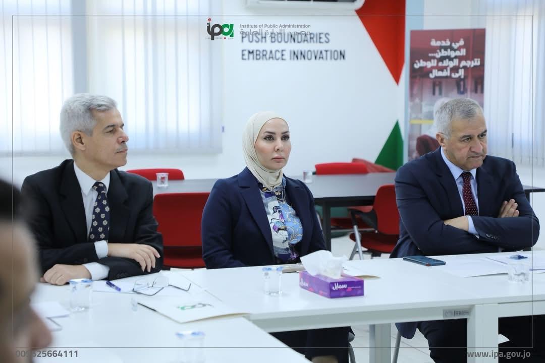 جلسة تشاورية لإعداد دراسة الأثر التشريعي لمشروع نظام الناطقين الإعلاميين الحكوميين