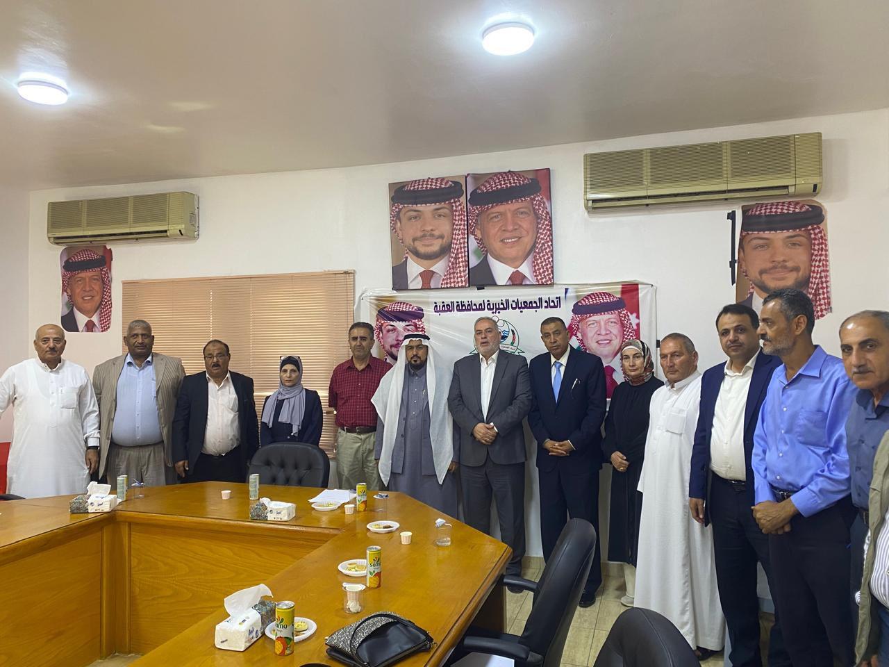 بحث تعزيز التعاون ما بين اتحاد الجمعيات الخيرية في العقبة والسلط.
