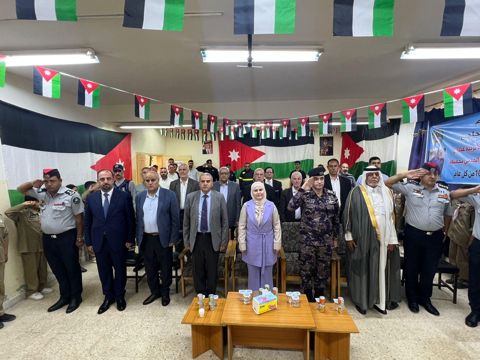 مدرسة المرجم الثانوية الشاملة للبنين تحتفل بيوم المعلم