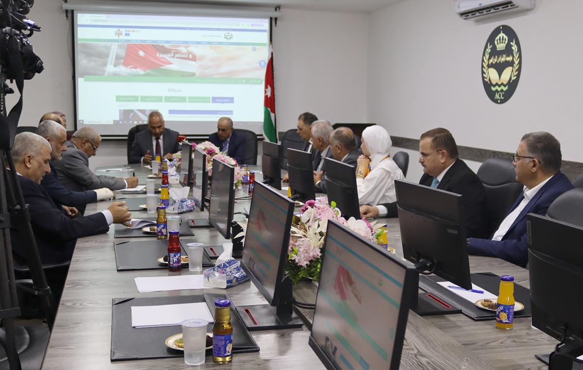 الإقراض الزراعي