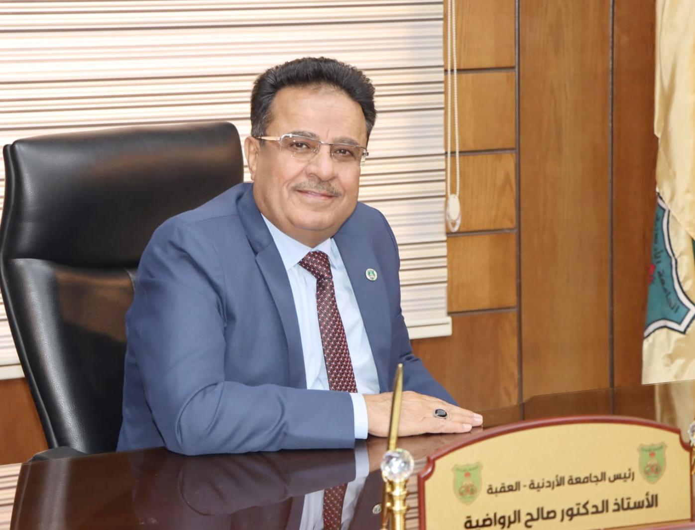 الدكتور الرواضية يهنئ طلبة الجامعة الأردنية العقبة بمناسبة بدء العام الدراسي الجديد