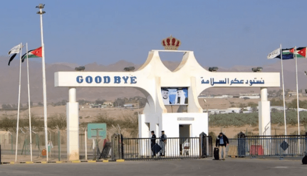 فتح حركة المسافرين عبر جسر الملك الحسين حتى 2:30 ظهرا
