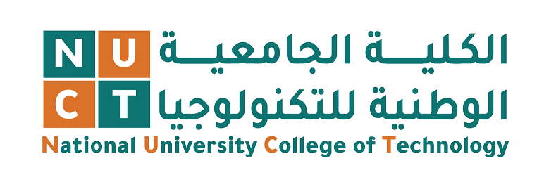 الكلية الجامعية الوطنية للتكنولوجيا ودورها في تعزيز التعليم التقني التطبيقي ونحو مستقبل مستدام