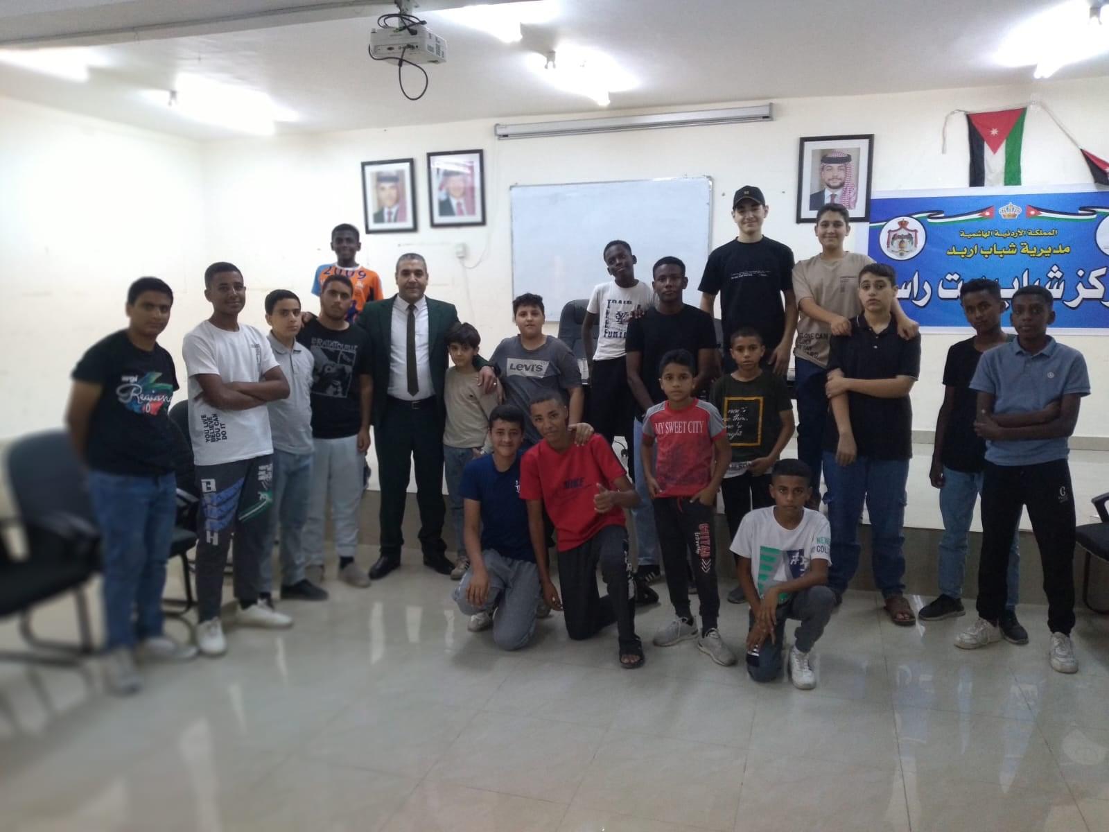 ورشة حول تمكين الشباب في مركز شباب بيت راس
