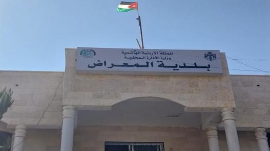 إعادة تأهيل الحديقة البيئية في المعراض بكلفة 380 ألف دينار