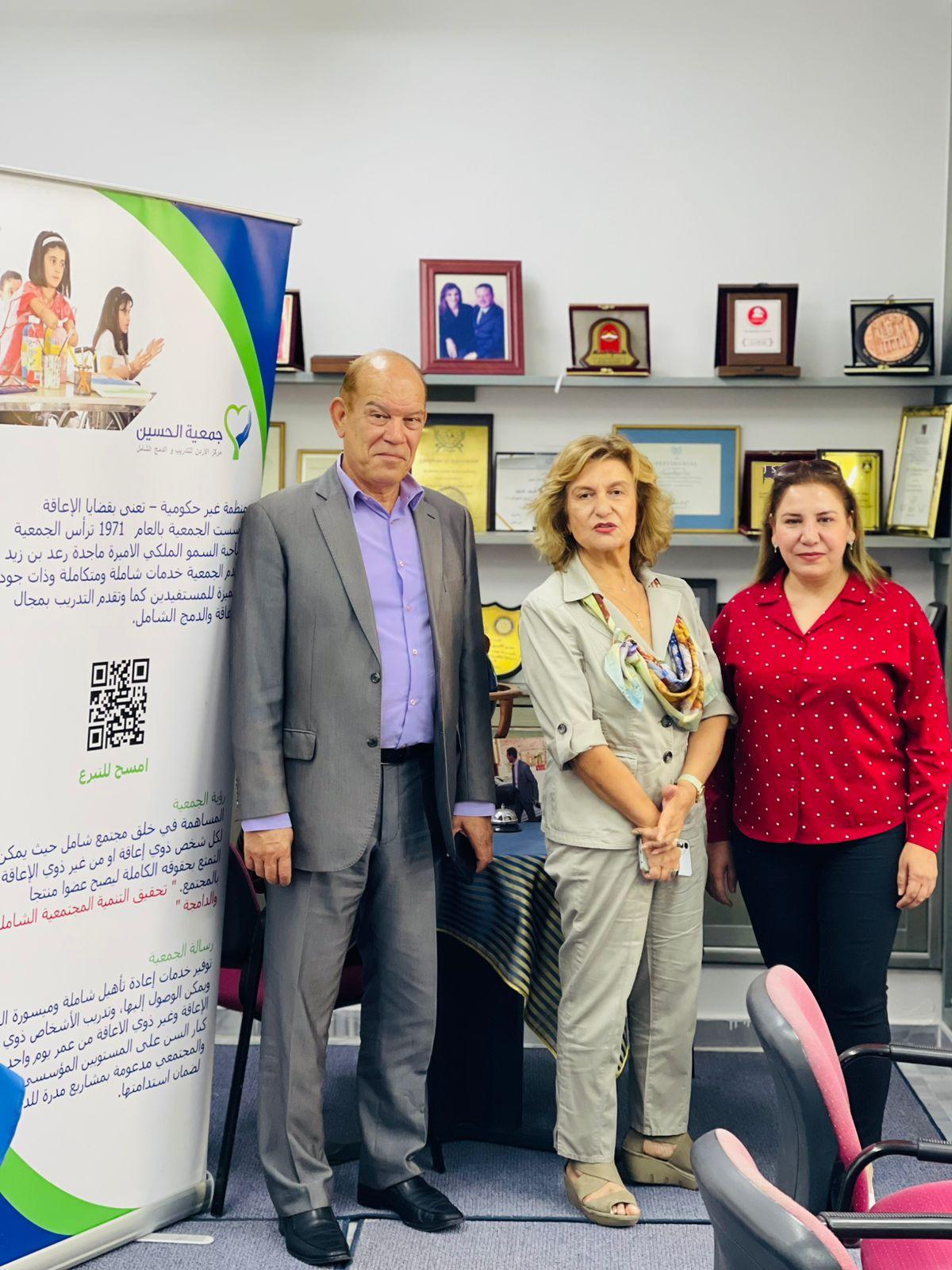 بحث التعاون بين اتحاد الجمعيات الخيرية وجمعية الحسين لتمكين الأشخاص ذوي الإعاقة
