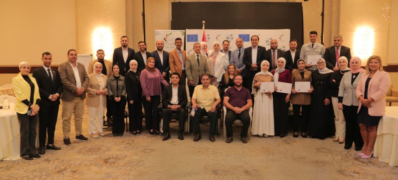 يوم من أجل العدالة المناخية