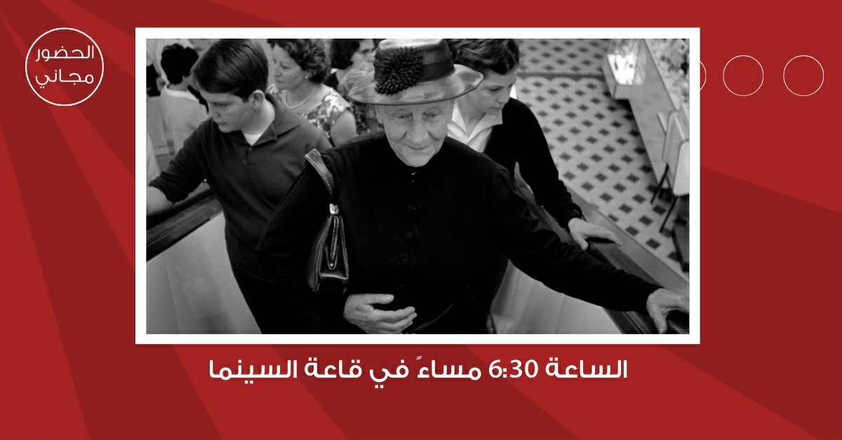سينما 