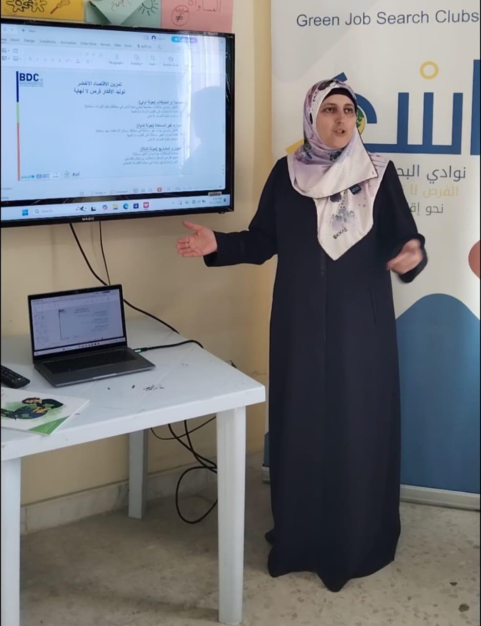 اختتام فعاليات برنامج اسع في مركز شابات إربد النموذجي