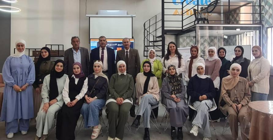 مركز شباب وشابات عجلون النموذجي يختتم دورة التسويق الإلكتروني