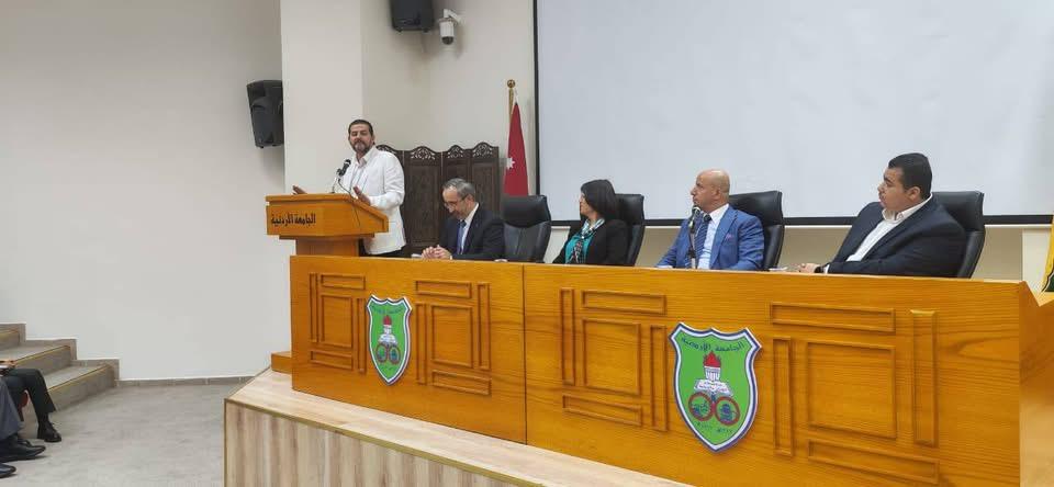 العقبة: مؤتمر “رؤى التحديث – الشباب محور الاهتمام”