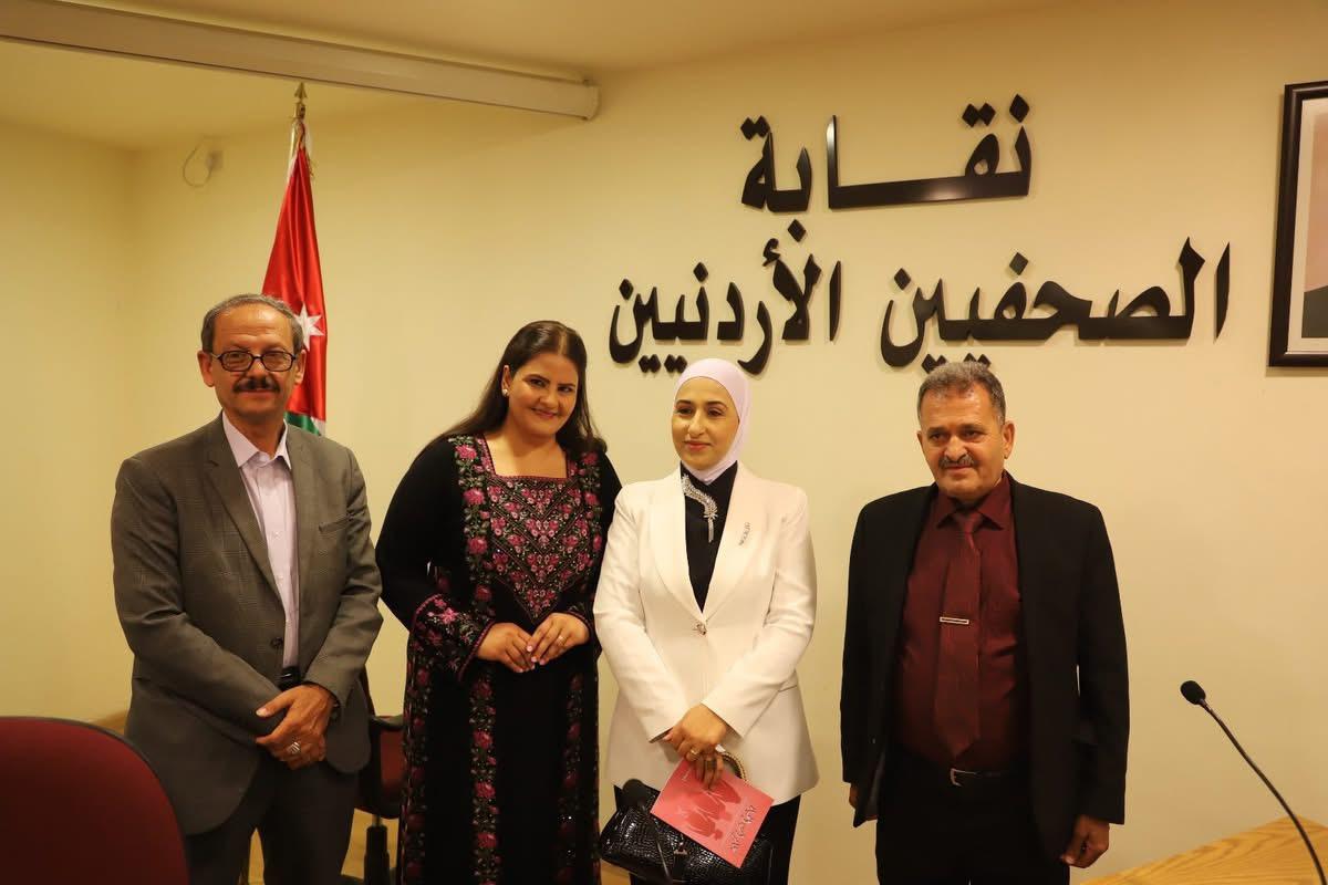 الكركي تكتب:عابرات الحياة… حكايات أمل لنساء واجهن السرطان بالإرادة والإيمان