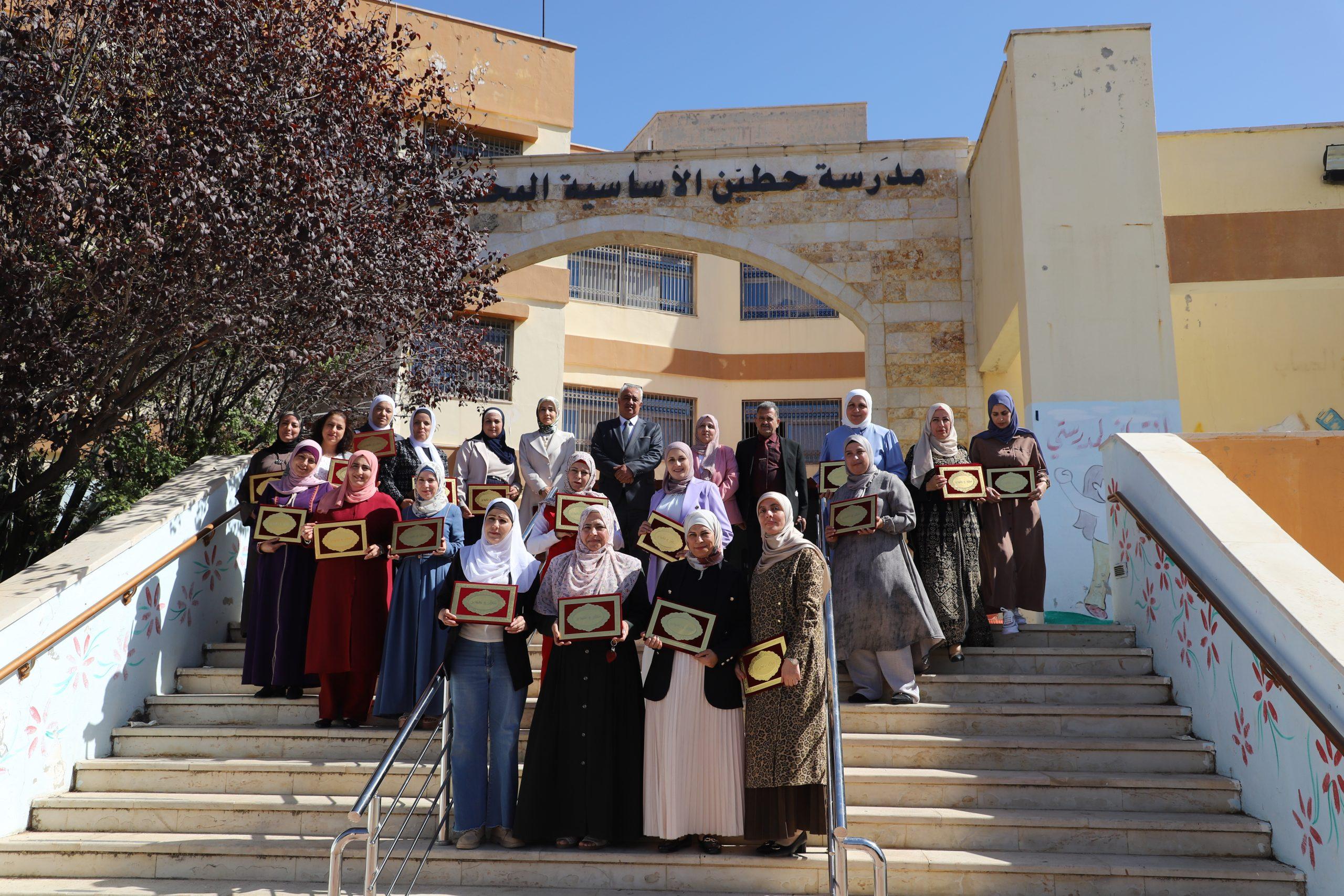 عجلون : مدرسة حطين تكرم معلماتها بمناسبة يوم المعلم...صور