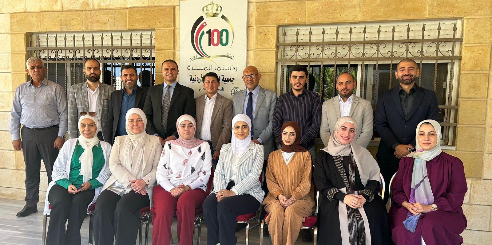افتتاح البرنامج التدريبي حول 