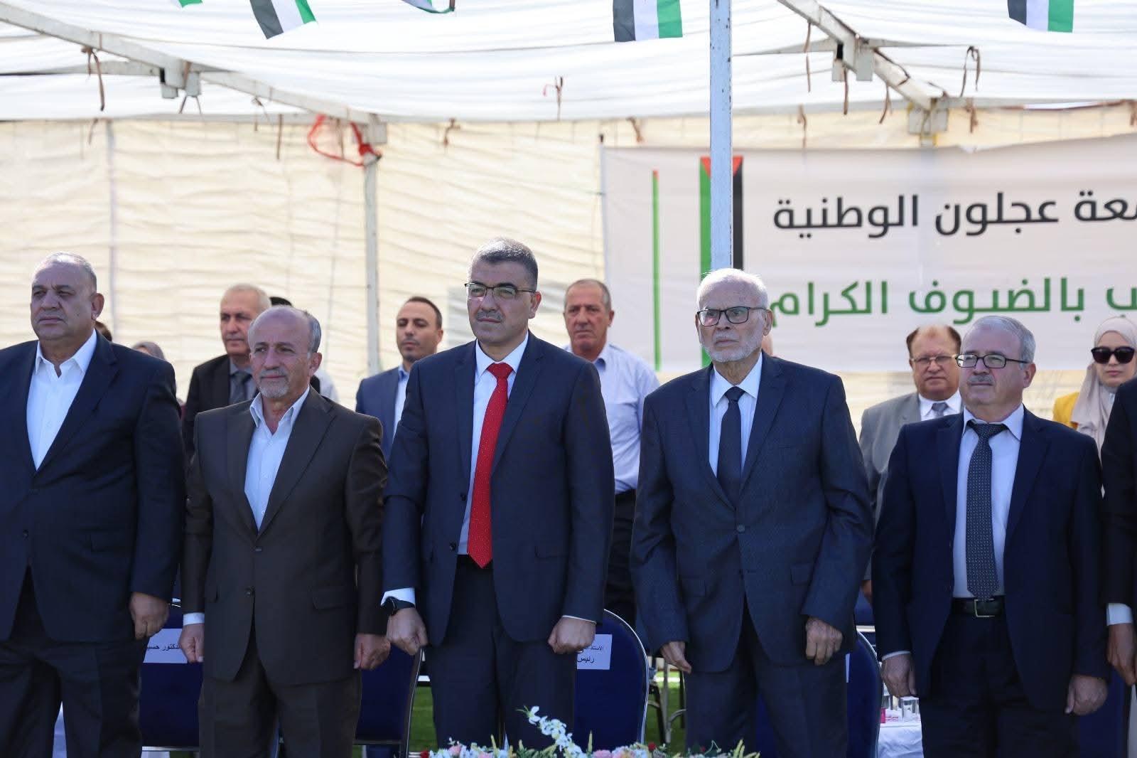 جامعة عجلون الوطنية تستقبل طلبتها المستجدين في حفل مهيب بحضور رئيس الجامعة ورؤساء وأعضاء مجالس الحاكمية