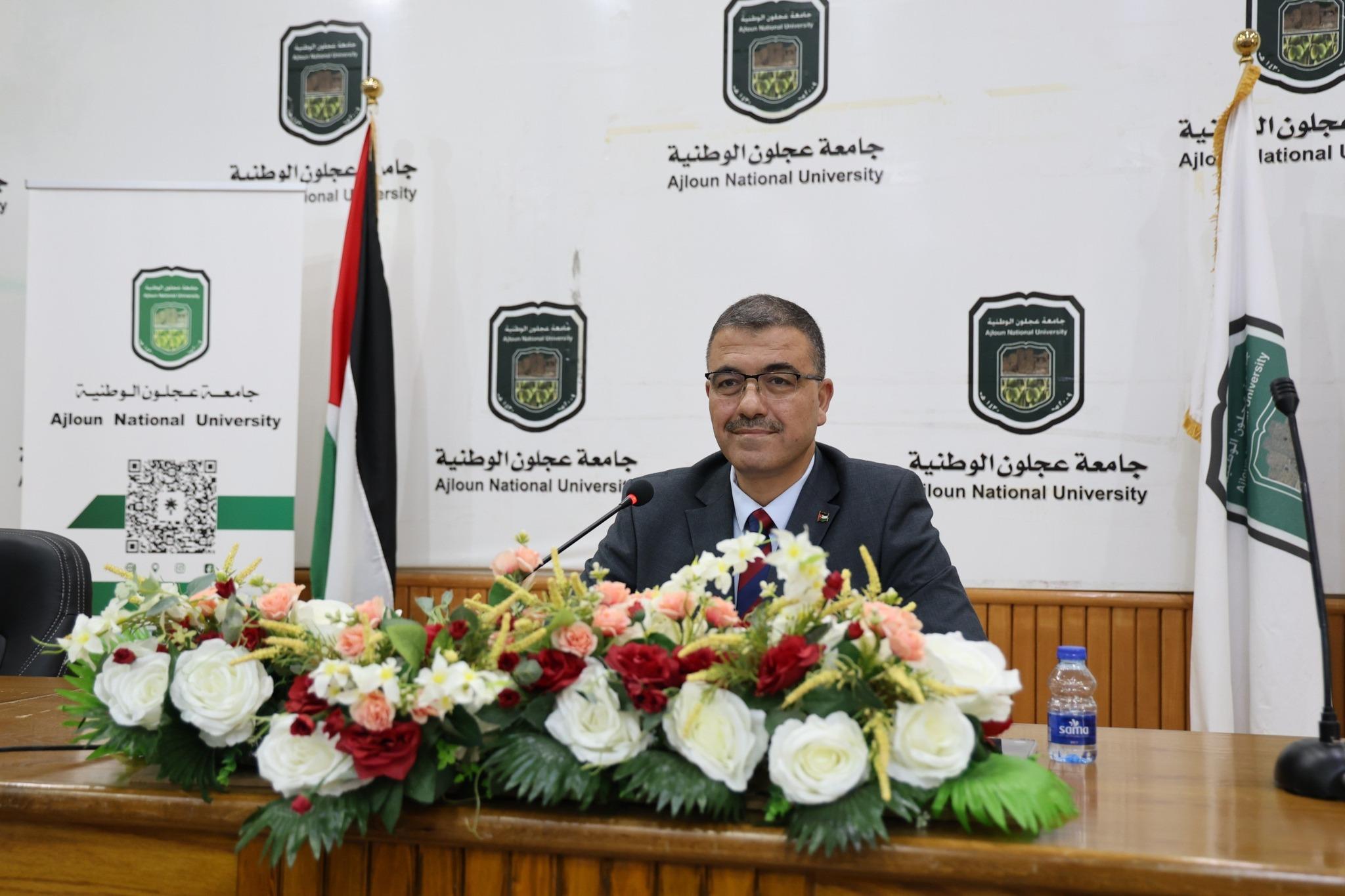 رئيس جامعة عجلون الوطنية يلتقي أعضاء الهيئة التدريسية ويؤكد على مواصلة التميز الأكاديمي