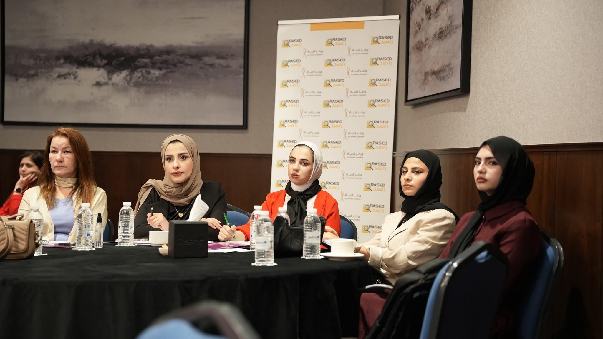 مؤسسة نسيج تشارك في تدريب