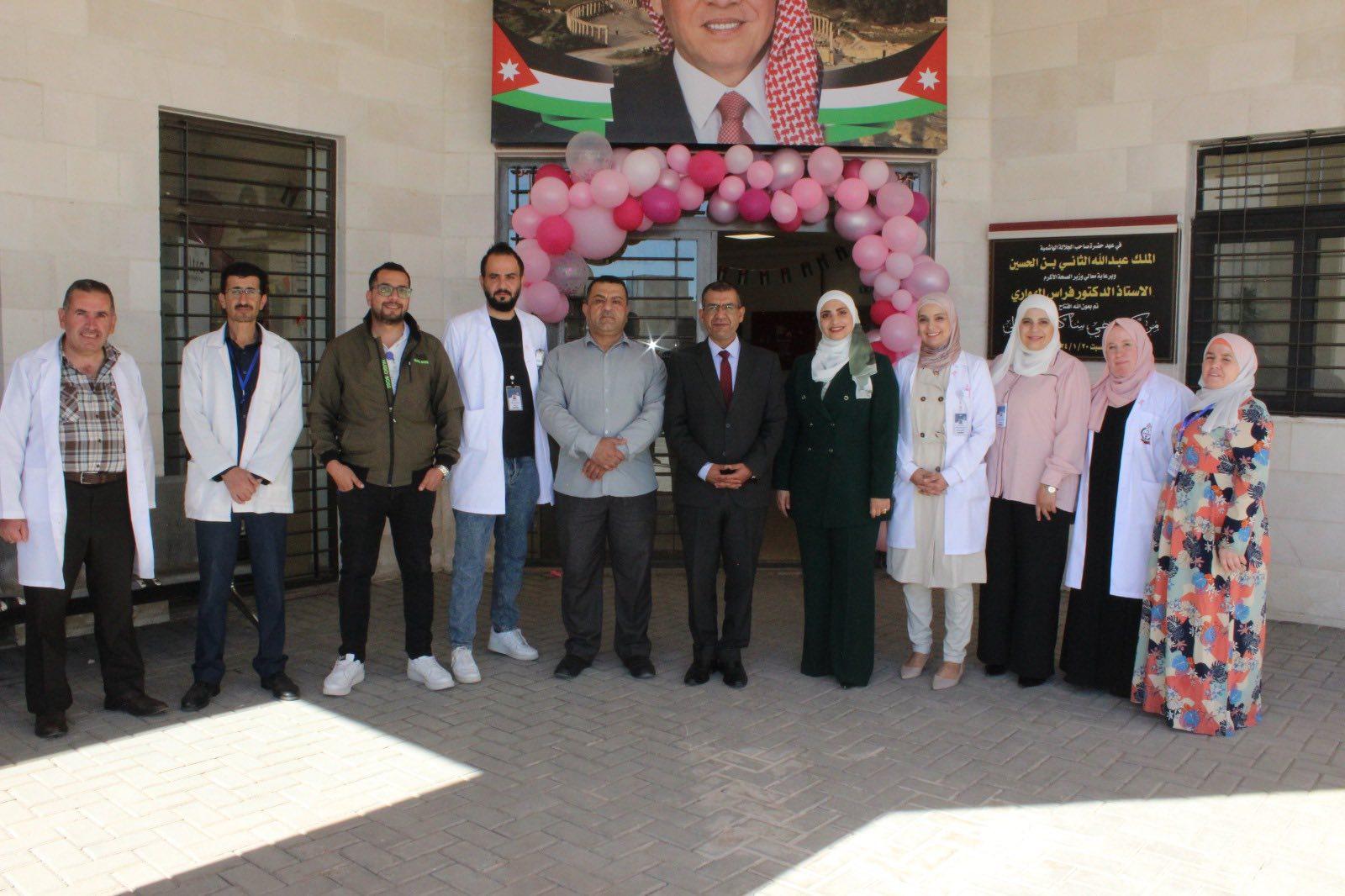 مركز صحي ساكب الشامل يقيم فعالية “أكتوبر الوردي”