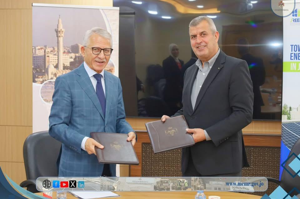 صندوق الطاقة المتجددة يطلق برنامجا لدعم القطاع الفندقي