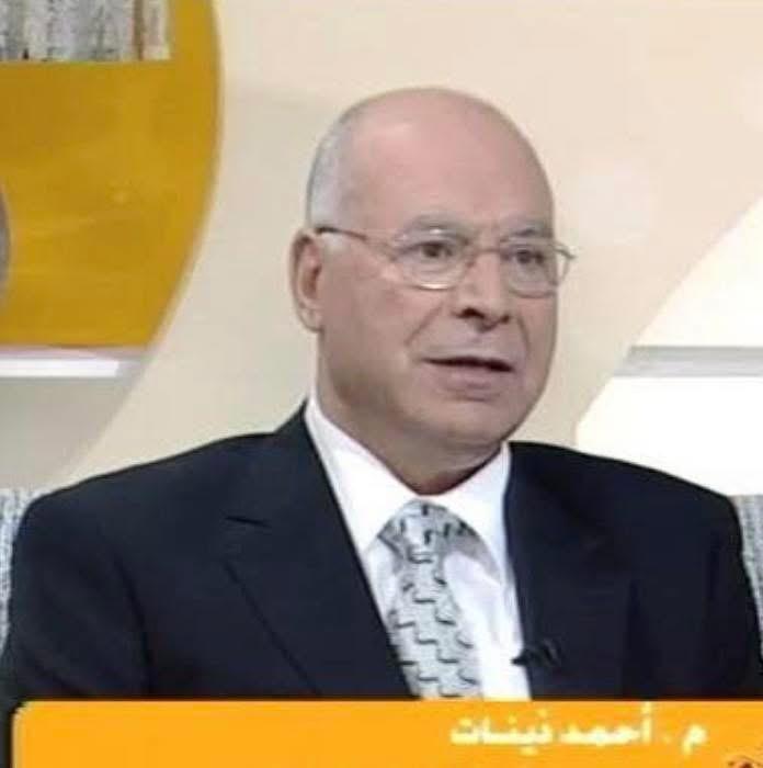 المهندس أحمد الذينات.. نموذج القائد الوطني الذي خدم الوطن بصدق وانتماء