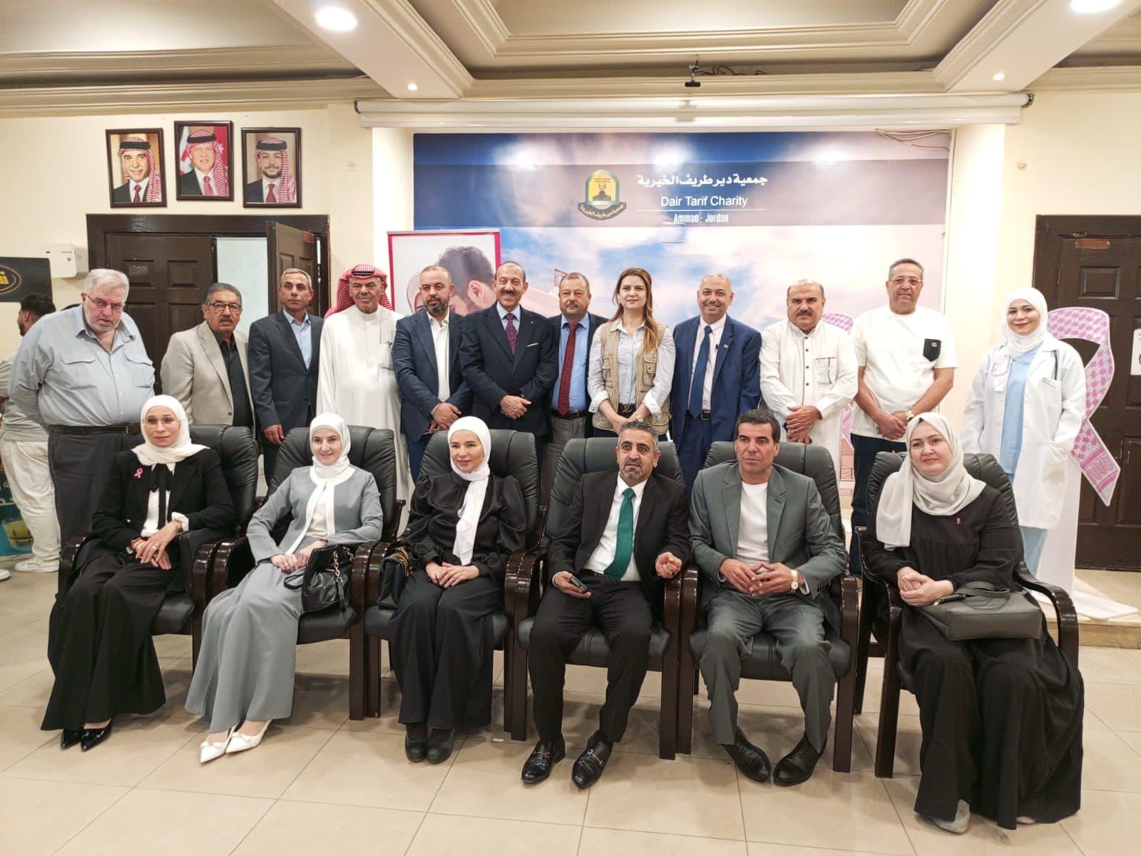 حزب الميثاق الوطني ينظم يوماً طبياً مجانياً وحملة للتبرع بالدم والتوعية بسرطان الثدي