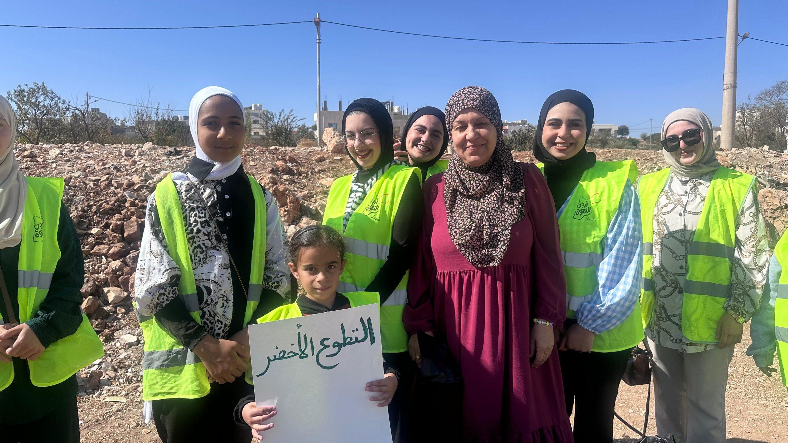 مديرية شباب عجلون تختتم برنامج 