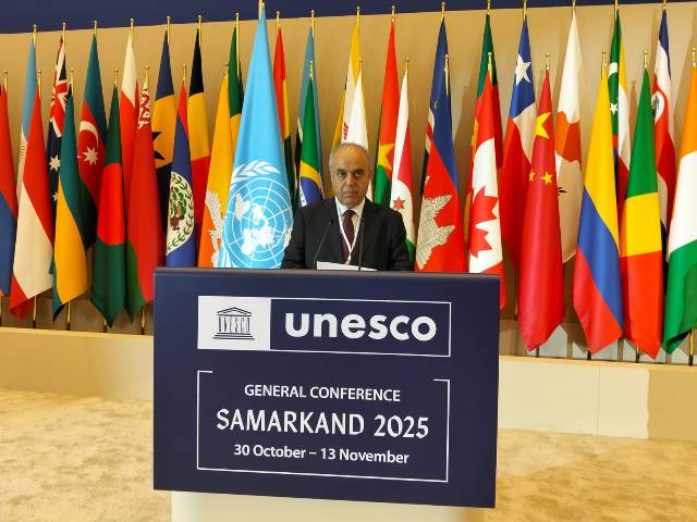 الأردن يشارك في أعمال الدورة الثالثة والأربعين للمؤتمر العام لليونسكو في سمرقند