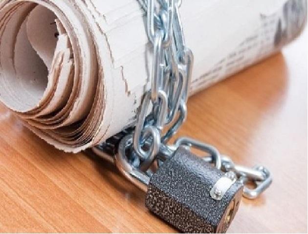 حظر النشر في قضية موظف الأمن العام