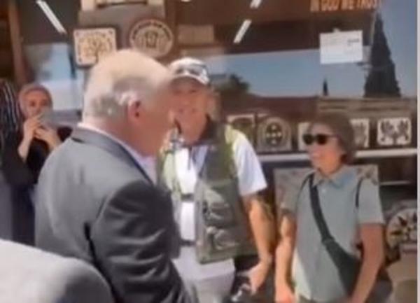 الملك في وسط البلد