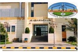 إعلام الزرقاء تطلق غدا مؤتمرها الدولي في الاتصال الرقمي