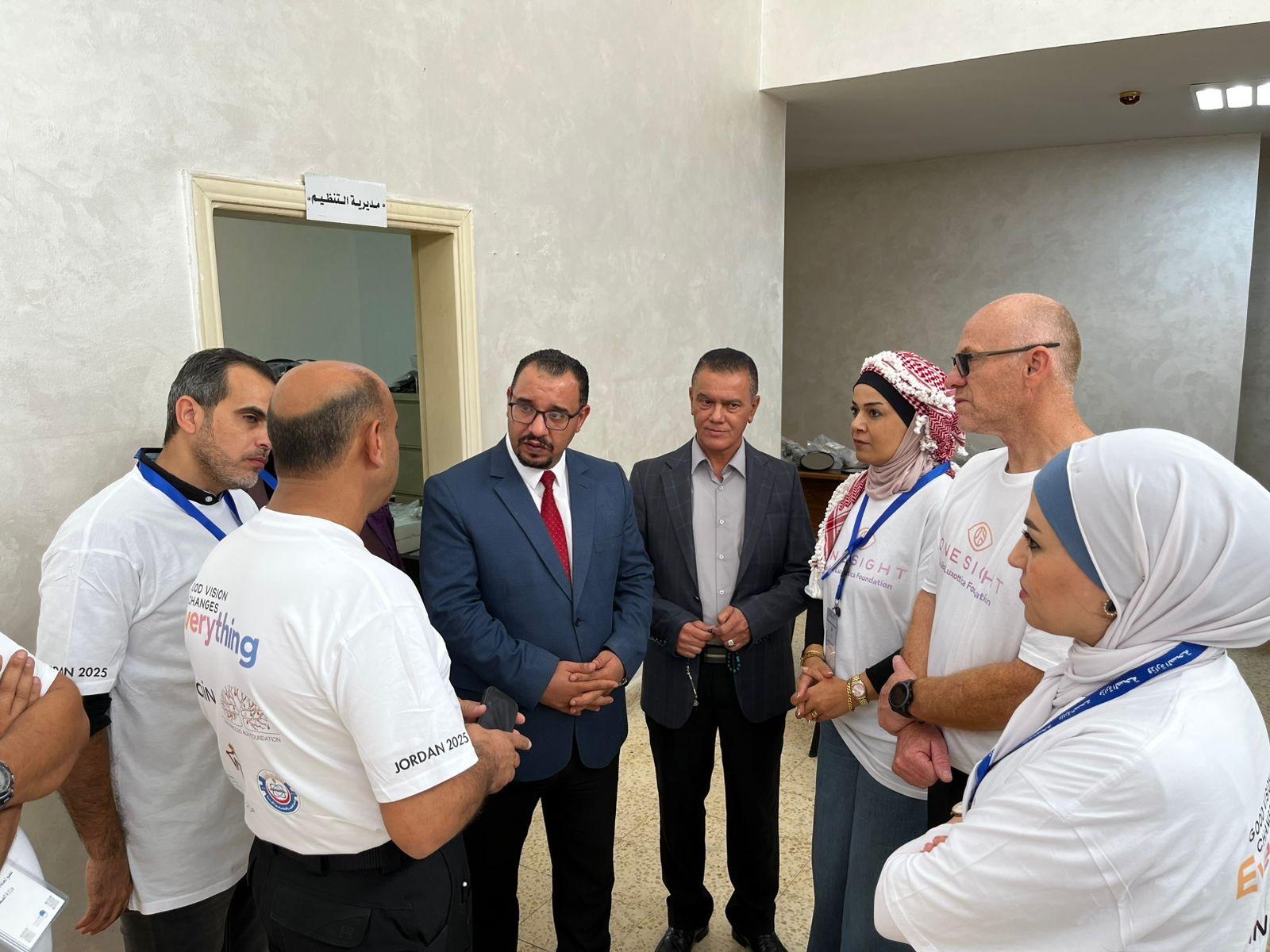 برعاية مؤسسة سمو الأميرة عالية