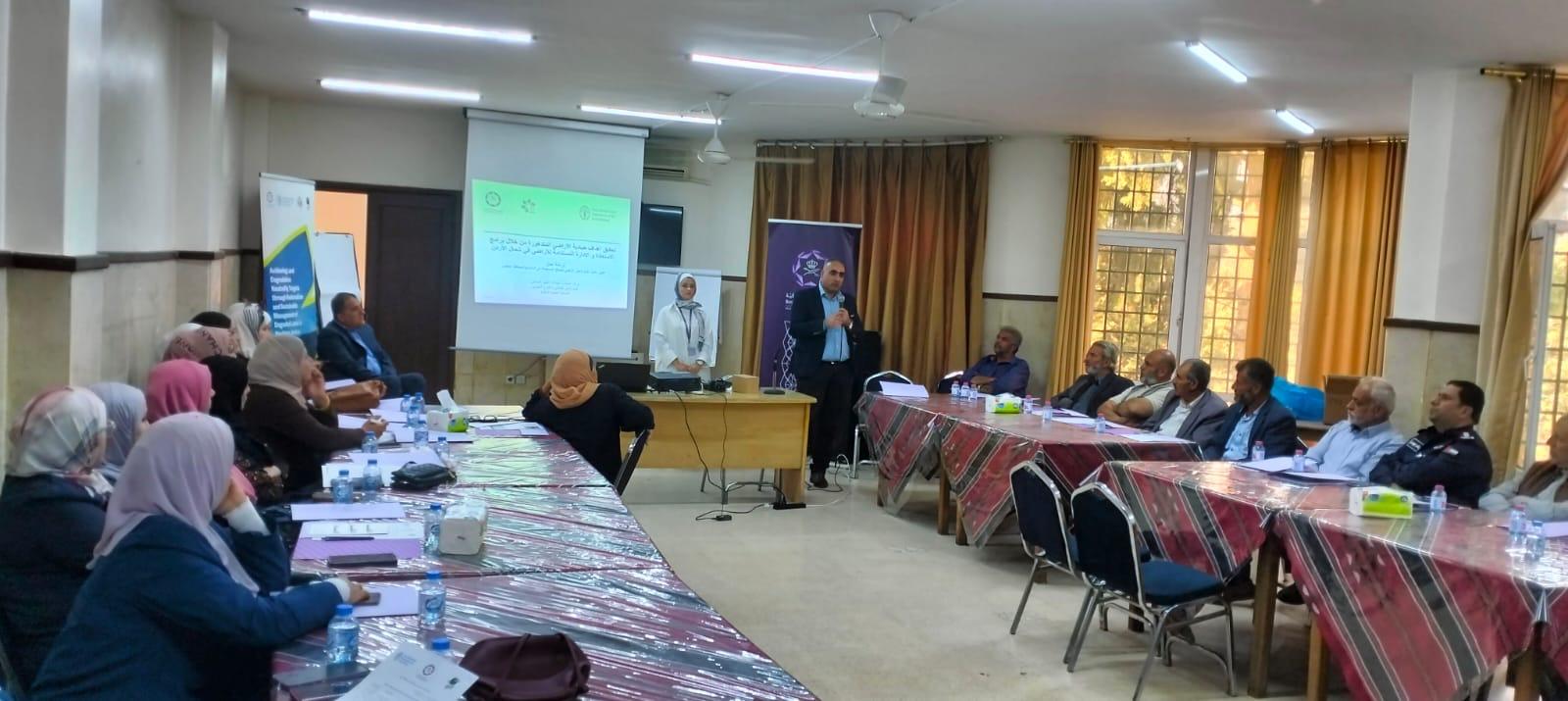 عجلون :الجمعية العلمية الملكية تنظم ورشة عمل لتطوير معايير تقييم تدهور الأراضي