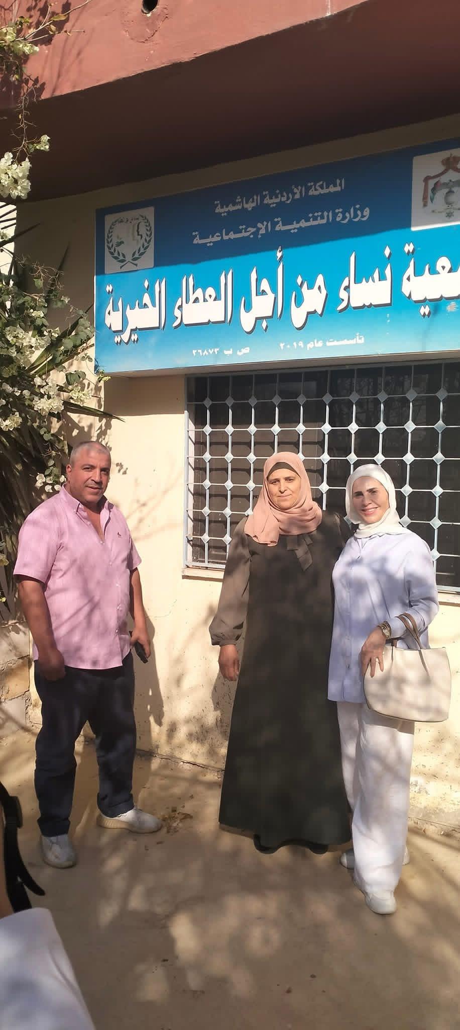 الصحفي محمد القرالة يزور جمعية نساء من أجل العطاء