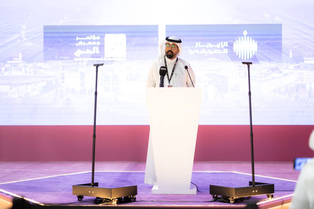 وزارة الحج والعمرة ودارة الملك عبدالعزيز تعقدان الإيجاز الصحفي الخاص بمؤتمر ومعرض الحج 1447هـ