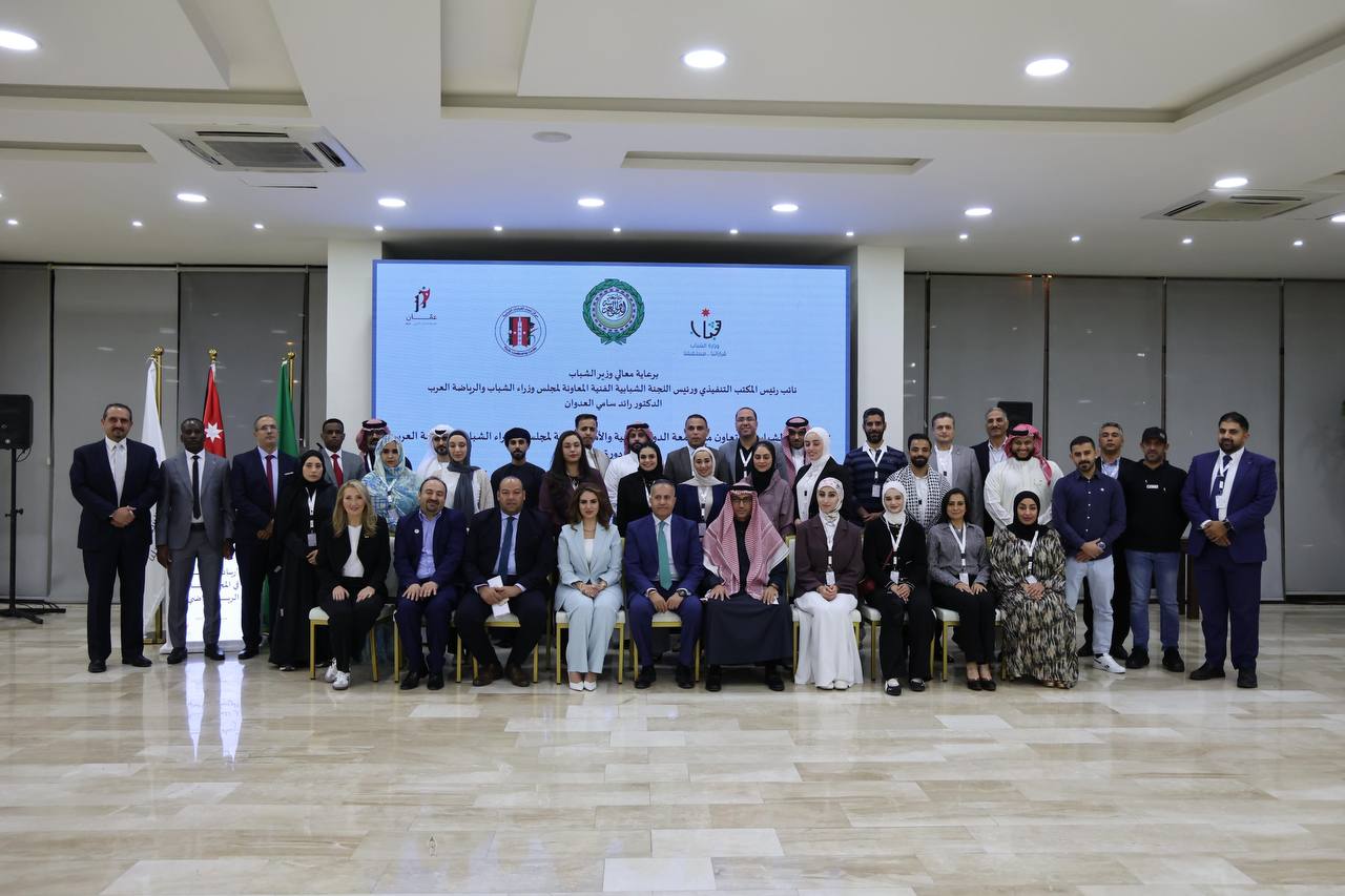 انطلاق فعاليات الدورة العربية