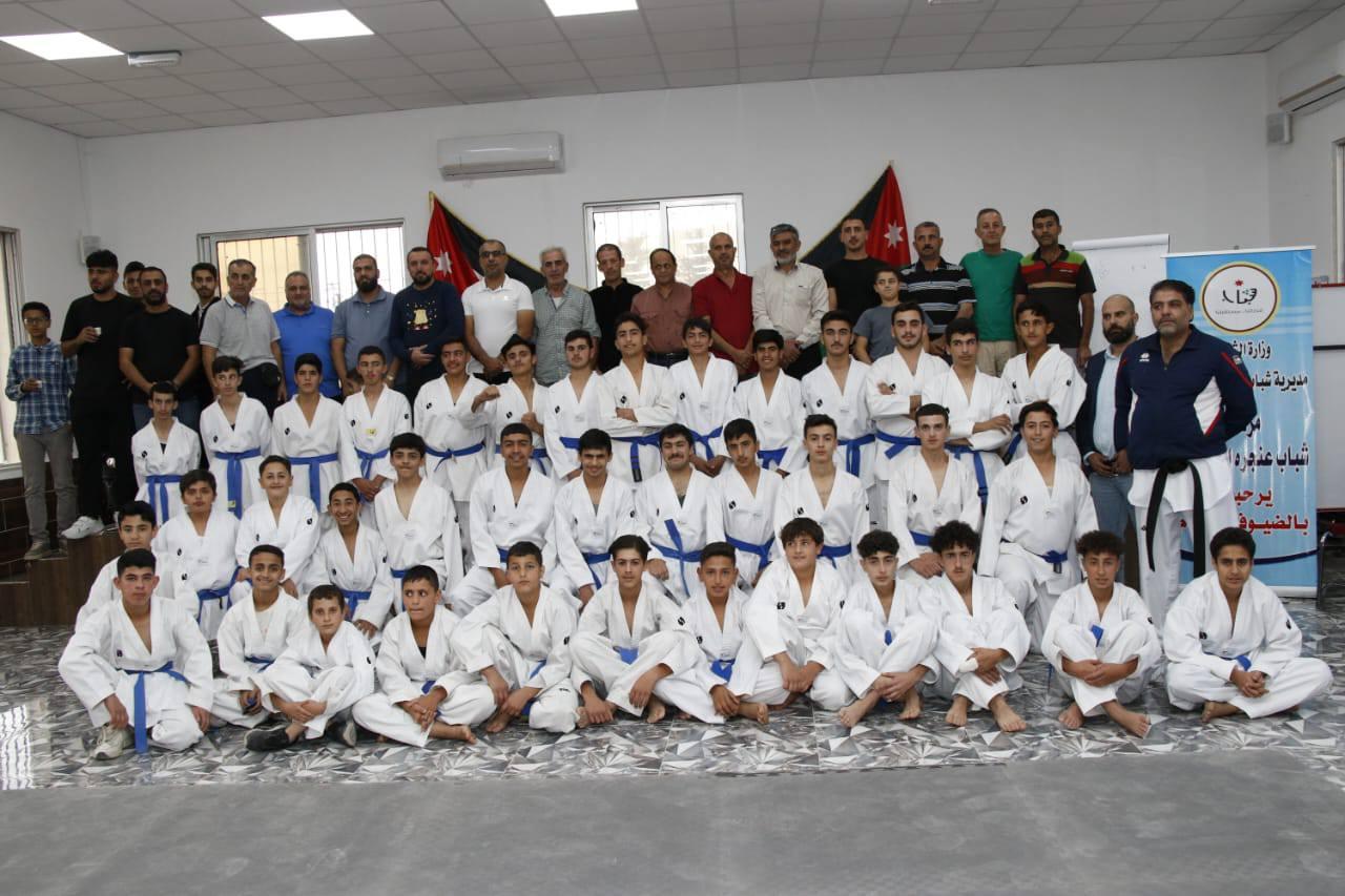 مركزي شباب عنجرة وكفرخل يُجريان اختبار الحزام الأحمر في التايكواندو