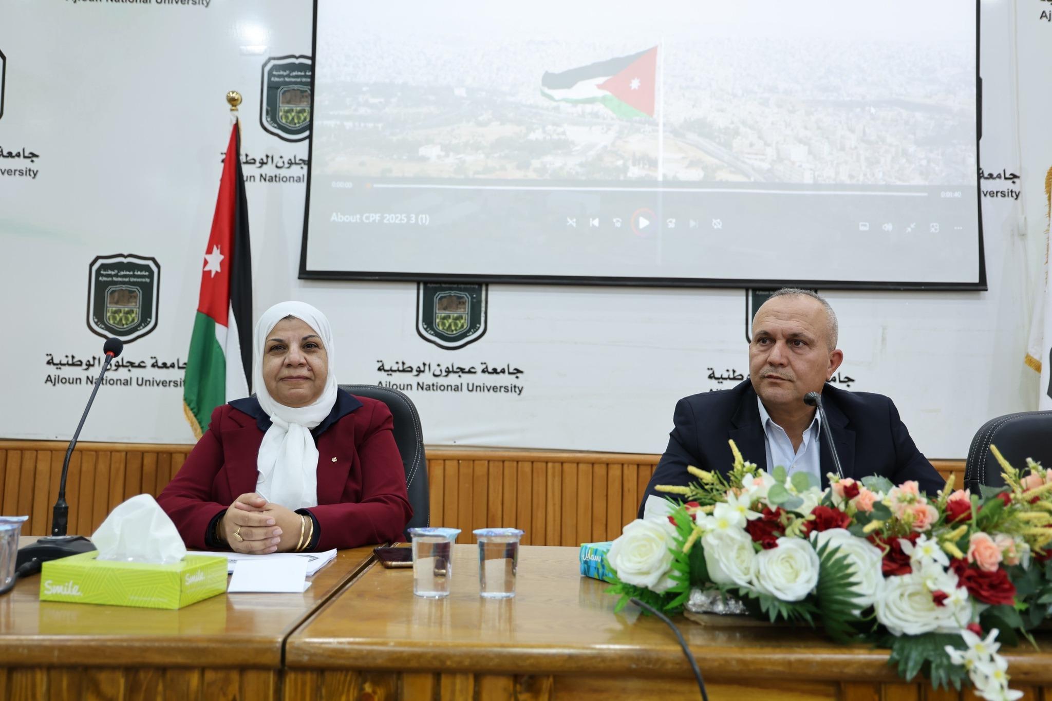 ورشة تدريبية حول