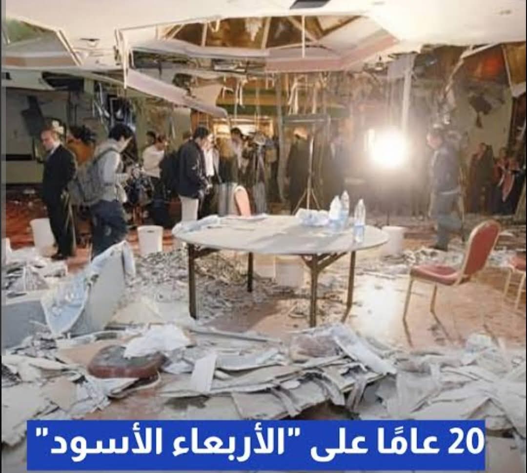 الهنانده:الأردن صاغ بعد الأربعاء الأسود نهجاً متكاملاً يجسّد قوة الدولة ووعي قيادتها