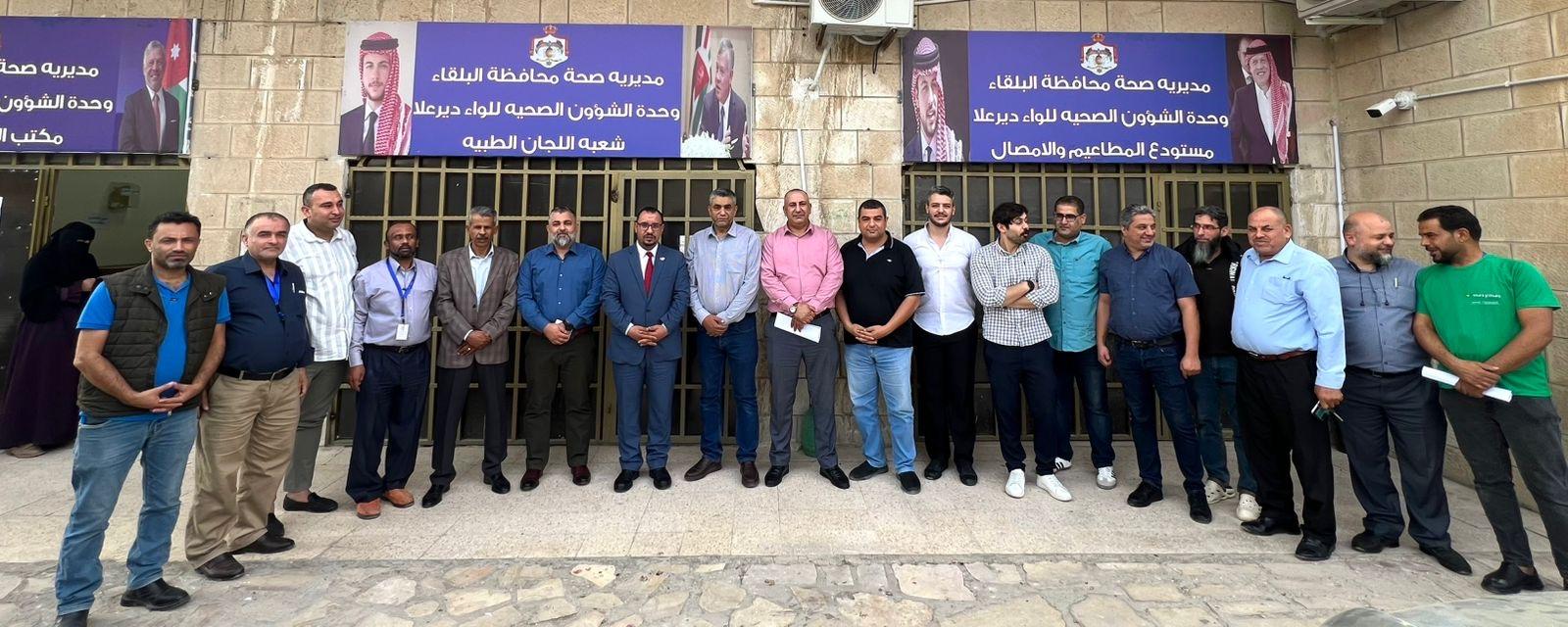 اجتماع مدير صحة البلقاء مع رؤساء المراكز الصحية في دير علا